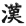Avatar de angelus491
